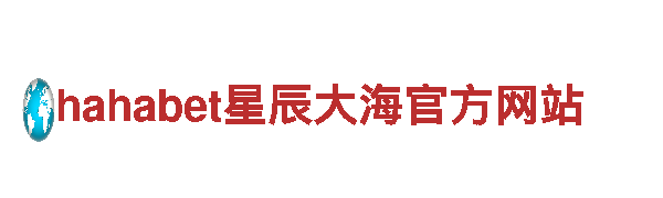 玩转ballbet官网下载，畅享游戏乐趣！